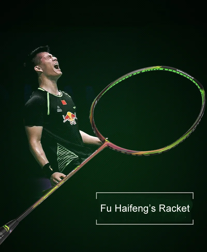 Li-Ning турбо зарядка 75C/75I/75D ракетка для бадминтона Nasir Fu Haifeng Одиночная ракетка без струн AYPM392/AYPM396/AYPM424 ZYF305