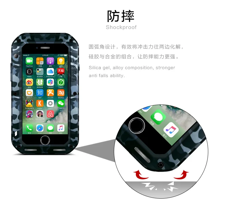 iphone7-_14