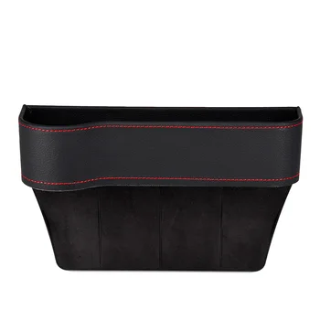 

Catch Car Storage Box Holder Black PU Leather Gap Organizer Portable Catcher Universal Top