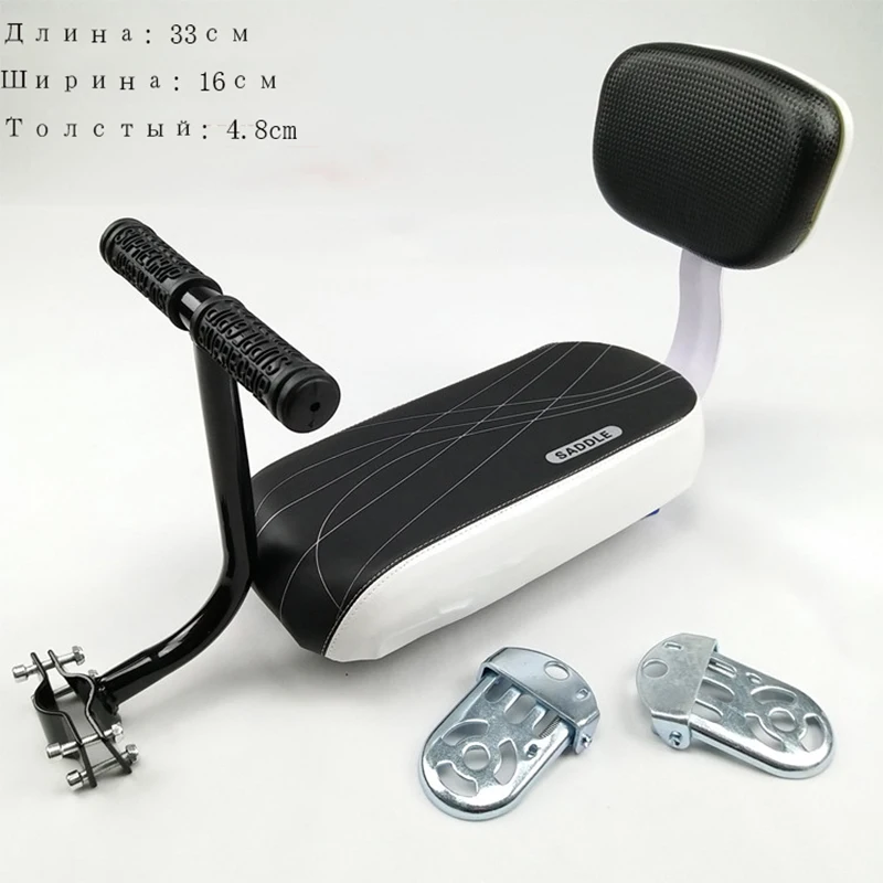 Baby safety seat for bicycle bh 3a. Подставка для ног детский велосипед. Подставка для ног для детского трехколесного велосипеда. Подножка для детского велосипеда. Упоры для ног на велосипед.