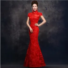 Красное Кружевное платье Cheongsam Qipao платье в традиционном китайском стиле платья невесты свадебные Qi Pao китайский халат Vestidos Orientales