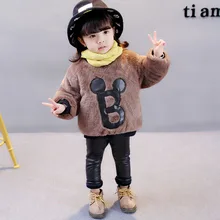 Мягкий свитер с надписью для маленьких девочек, пальто, куртки, детские свитера для мальчиков и девочек, топы, рубашки, зимняя одежда