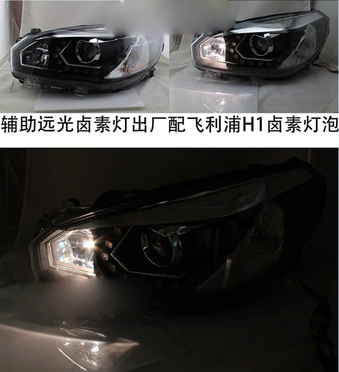 QQ20131216204113