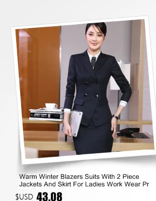 Новые формальные костюмы женщины с юбка для офиса дамы деловых костюмах профессиональные рабочая одежда комплект черный Большой размер S-XXXL