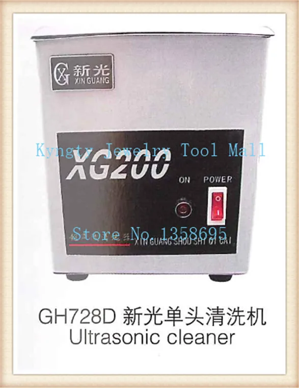 220v-мини-ультразвуковой-прибор-для-чистки-ювелирных-изделий-чистящее-средство-для-чистки-xg200