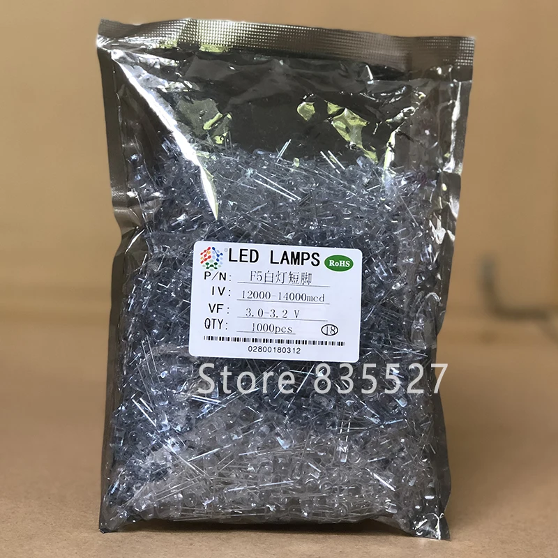 5mm