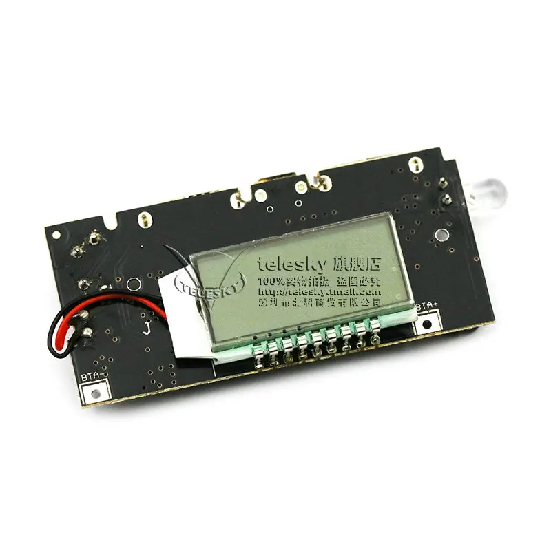 

Mobile power boost 5V charging treasure 18650 lithium battery dual USB circuit board digital display power module board