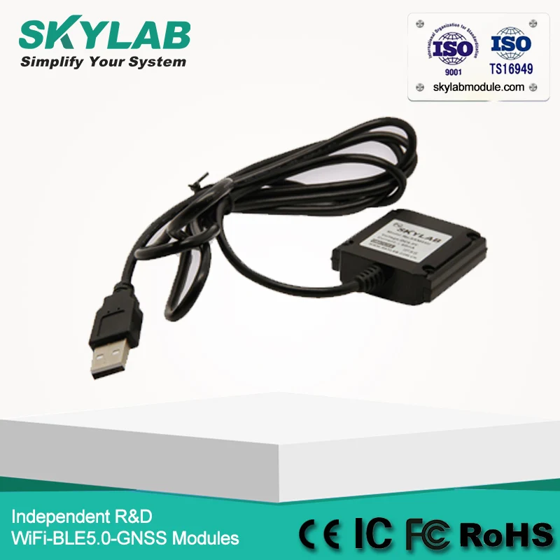 SKYLAB Skm55 внешняя керамическая Gps антенна водонепроницаемая Ip67 Gps мышка G-mouse RS485 Rs232/Ttl Usb Gps GNSS ГЛОНАСС приемник