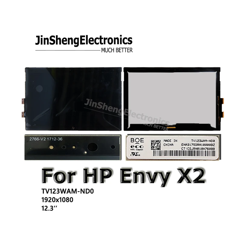 Inch12.3 EDP 1920x1080 ЖК-установка для HP Envy X2 TV123WAM-ND0 с сенсорным дигитайзером ips матричная панель ЖК-экрана