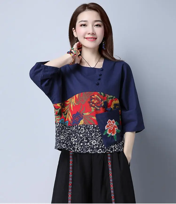 QQ20170310161319