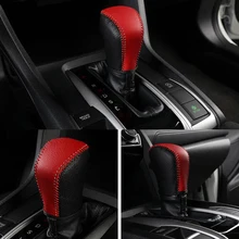 YAQUICKA font b Car b font font b Interior b font Gear Shift Knob Head Cover