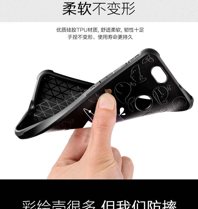Для huawei nova case мода 3d мягкий силиконовый живопись мультфильм матовый защитный