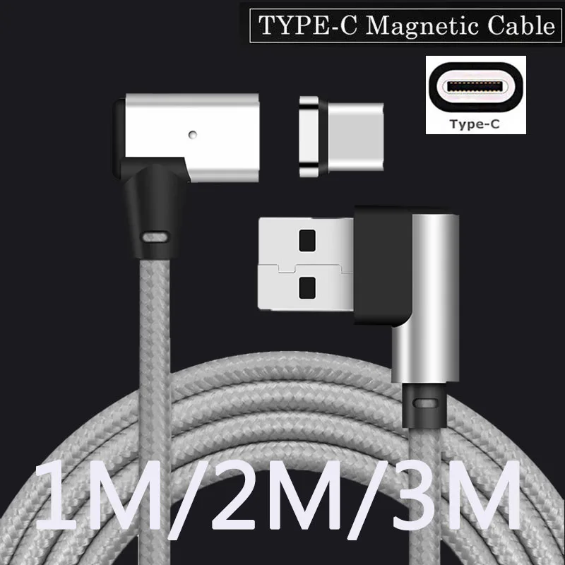 

1M/2M/3M Type C Right Angle Magnetic Cable Quick Charging Adapter Magnet Cable for Samsung S8 S8+ For LG G6 For Google Piexl2