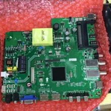 ZP. VST.3463G. Универсальный Цифровой Драйвер платы поддерживает DVB-T2/DVB-S2/DVB-C с картой CI