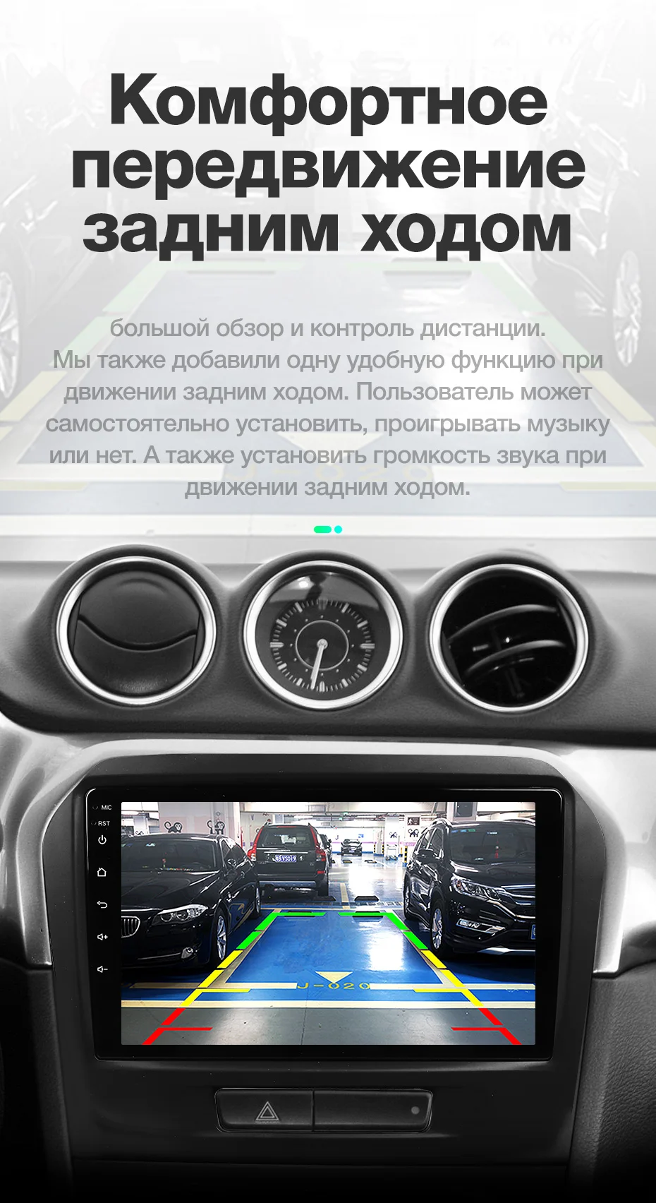 TEYES SPRO Штатное Головное устройство For Suzuki Vitara 4- GPS Android 8.1 aвтомагнитола магнитола автомагнитолы Андроид для Сузуки Витара аксессуары штатная магнитола автомобильная мультимедиа