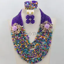 Красочные нигерийские Свадебные африканские бусины комплект ювелирных изделий хрустальные бусины ожерелье браслет серьги комплект ювелирных изделий AMJ990