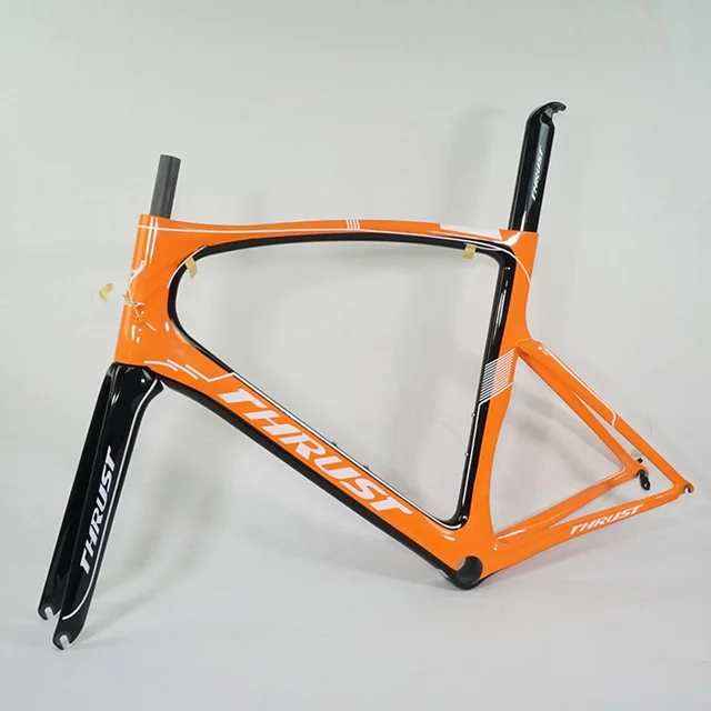 thrust frame carbon