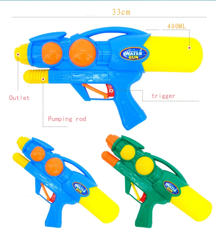 Eva2king летний детский пляжный водяной пистолет большой емкости 6 стилей ручной пистолет давления игрушка наружная пушка воды пляжа игрушка