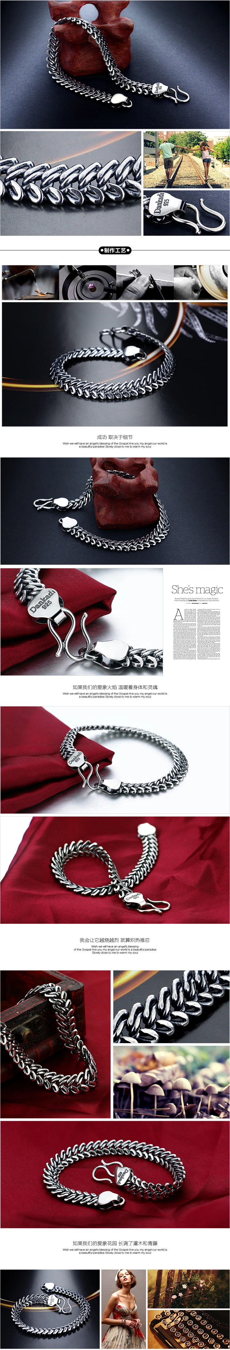 TH201325-4-