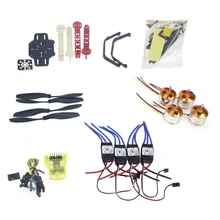 RC Drone Quadrocopter 4-axis Aircraft Kit F330 MultiCopter Frame MINI CC3D Flight Control No Transmitter No Battery F02471-G