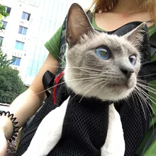 Рюкзак-переноска для собак сетка камуфляж товары для путешествий на открытом воздухе дышащие сумки с ручкой на плечо для маленькие собаки, кошки чихуахуа