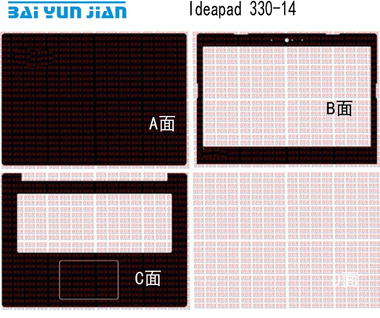 Наклейка на ноутбук из углеродного волокна для lenovo Ideapad 330-14 14"