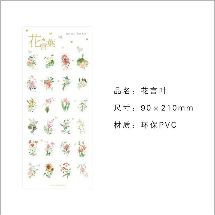 QQ20170313104033