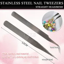 1 шт./лот изогнутые прямая нержавеющая сталь пинцеты для ногтей