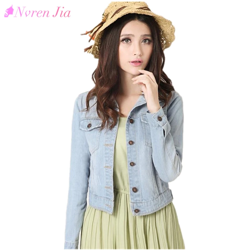 short sleeve cardigan plus size