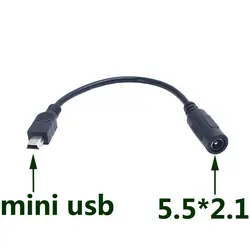 5 В DC 5,5*2,1 мм, разъем питания микро-usb; мини usb 5,5 мм * 2,1 мм Mini USB и Micro USB DC Мощность Соединительный кабель 15 см