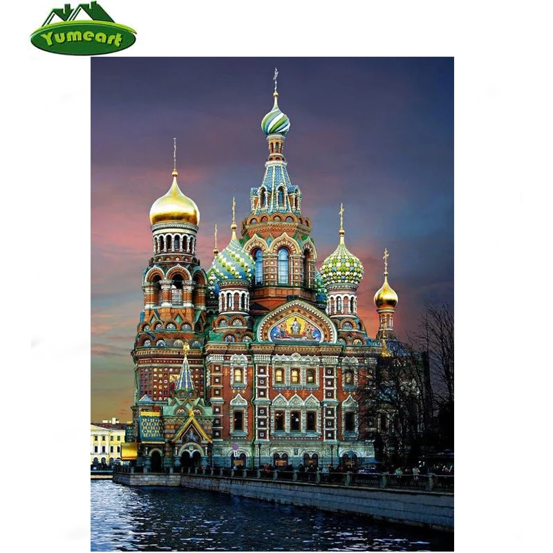 DIY 5D Алмазная вышивка Русский City Mark Василе Успенский собор изображение спиц