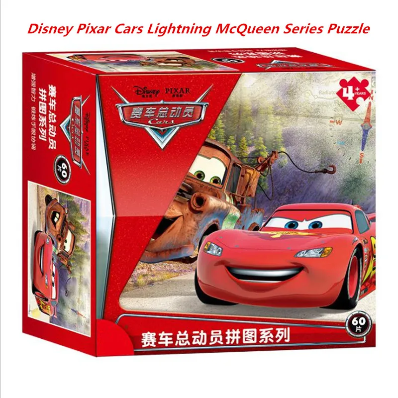 Горячая Дисней авторизованный подлинный принцесса/автомобиль мобилизация 60 штук головоломки детские игрушки мальчик девочка игрушка подарок на день рождения