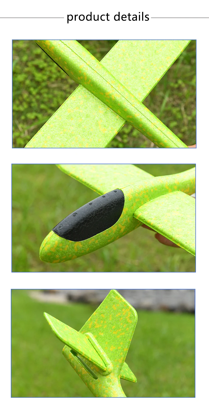 详2