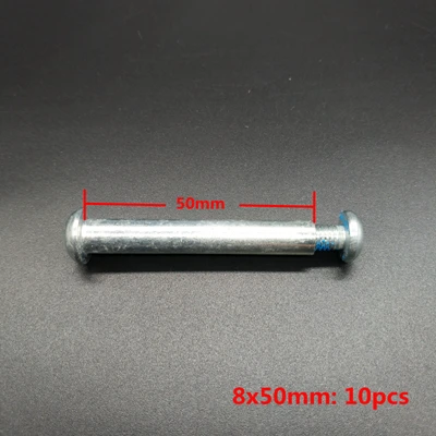 Скутер аксессуары скутер оси винта 10 шт./лот 8*44 мм 8*63 мм - Цвет: 8x50