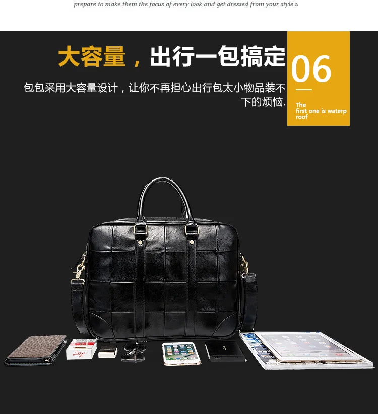 fashion men briefcase (8)