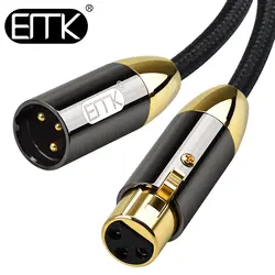 ЭМК XLR микрофонный кабель аудио Акустический кабель XLR кабель для мужчин Женский удлинитель XLR кабель для микшера стереокамера усилитель