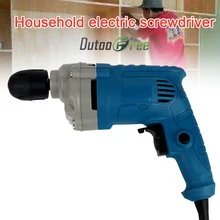 Dutoofree High Power Electric Screwdriver Hand Drill Industrial Electric Impact Drill Screw Driver Bits Rotary Power Tools цена Dutoofree High Power Electric Screwdriver Hand Drill Industrial Electric Impact Drill Screw Driver Bits Rotary Power Tools цены онлайн