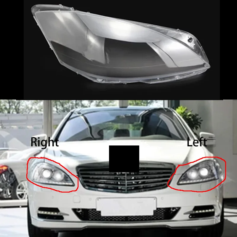 

For 10-13 benz S CLASS W221 S280 S300 S350 S500 front headlamps transparent lampshades lamp shell masks headlights cover lens