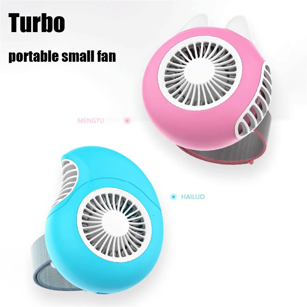 

HIPERDEAL 1500mAh Mini Fans Turbo Portable Mini Fan USB Rechargeable Portable Fans Desktop Outdoor Turbine Portable Small Fan