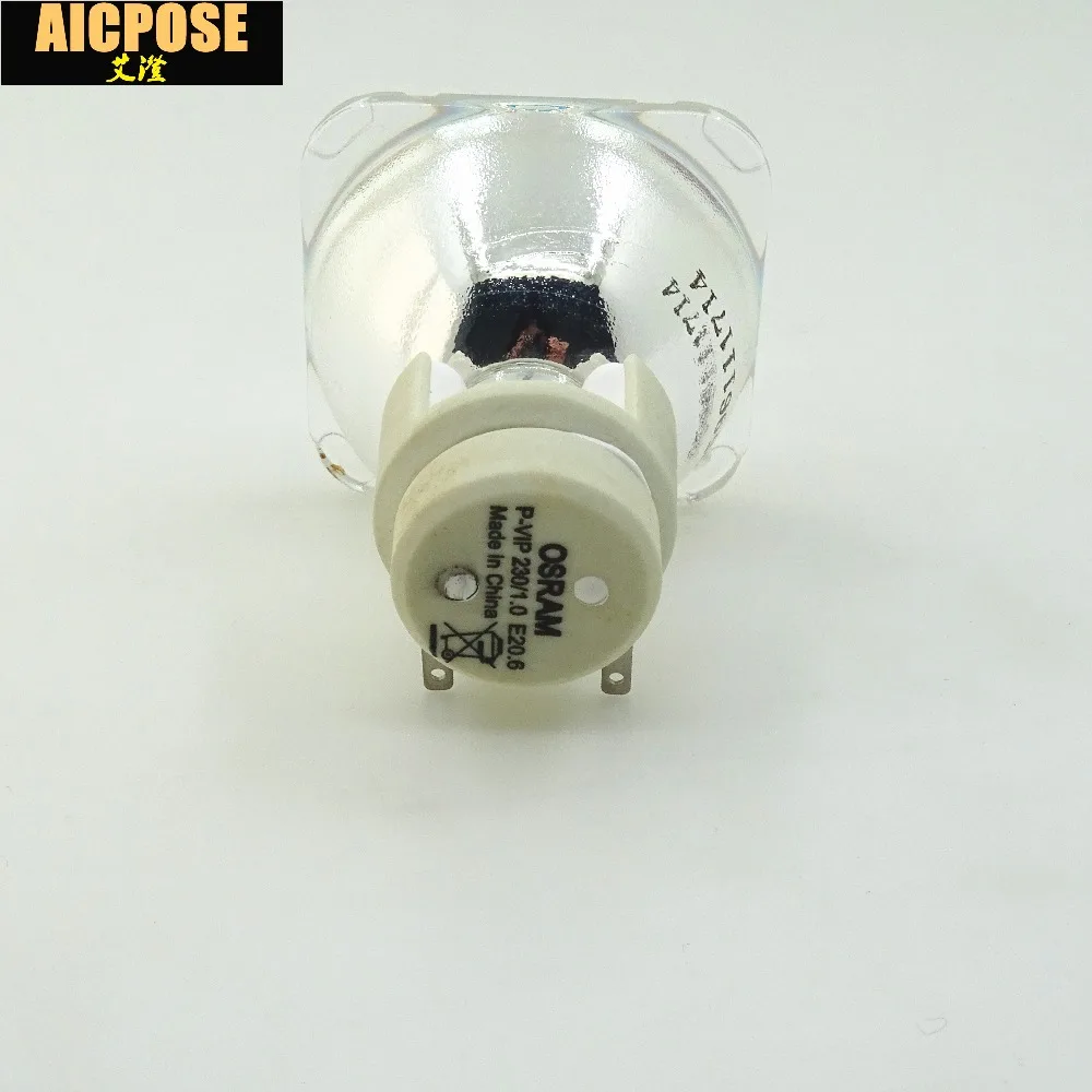 Бесплатная доставка Φ движущаяся головка 5R 200W 7R 230W с балластом/блоком питания