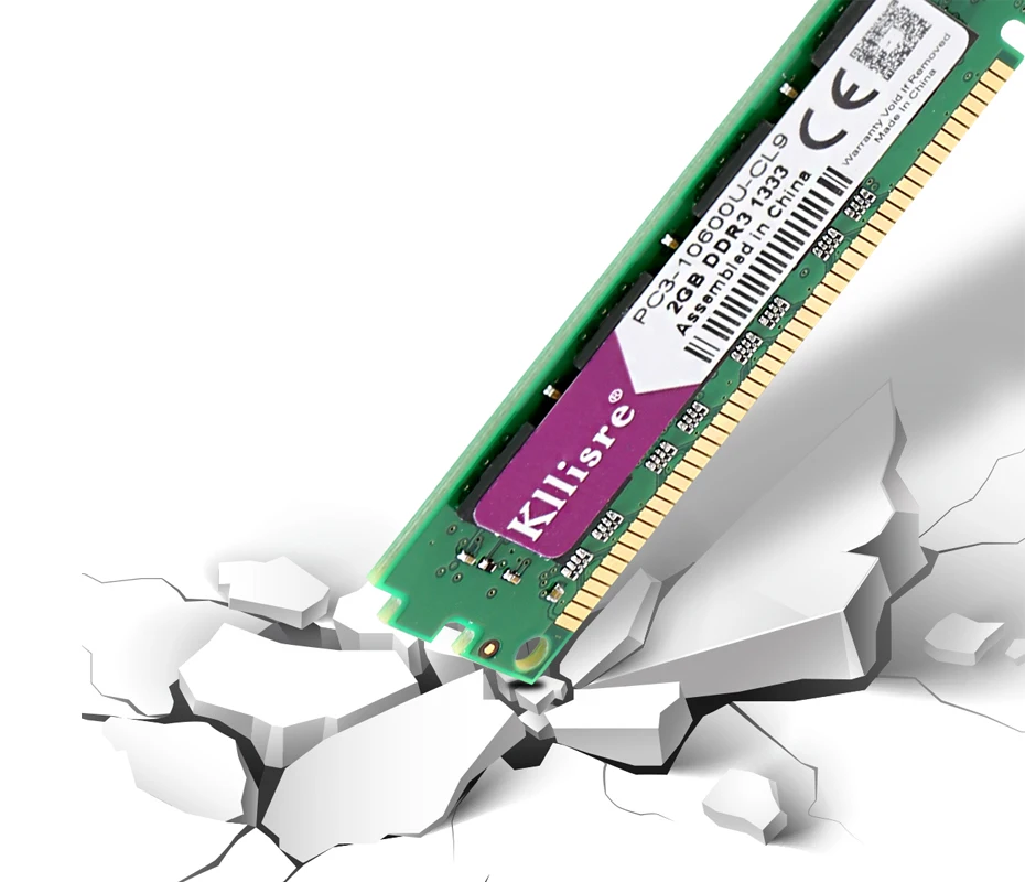 DDR3 2GB-1