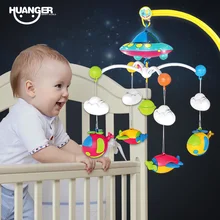 Huanger Baby Bed Bell Musical Mobile Baby Plane Rattle & Multicolour Projection Toys for 0-12 Monthes Baby Recreation Gift