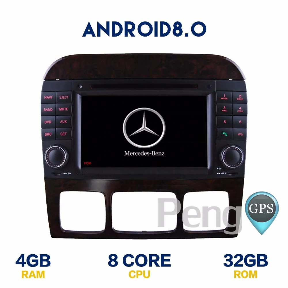 Best Octa Core CD DVD Player 2 Din Stereo Android 8.0 Car Radio for Benz S W220 1998-2005 GPS Navigation Autoradio Headunit 1
