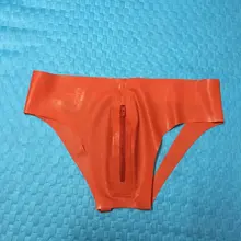 Для Мужчин's латексные трусы на молнии спереди трусы-бикини из латексного каучука Трусы-стринги