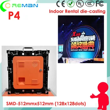 

p4 128x128 pixel led rental video wall cabinet , diy making led sign case frame aluminum profile cheap price cabinet