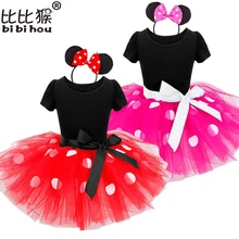 Летний подарок для детей; праздничные платья с рисунком Минни Маус; нарядный костюм; маскарадное платье для девочек с Минни+ повязка на голову; Рождественская одежда для малышей