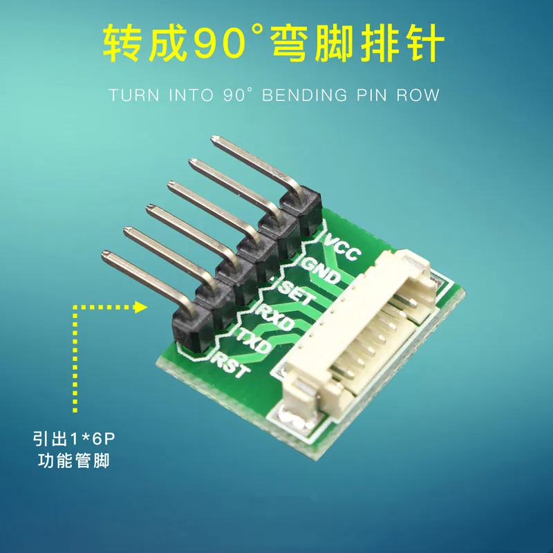 

The adapter 6Pin 1.25mm for PM2.5 sensor PMS1003 PMS3003 PMS5003 G135 to 2.54mm 1x4Pin
