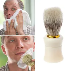 Новый Для Мужчин's Кисточки для бритья Парикмахерская Для мужчин лица Усы Борода Тематические товары про рептилий и земноводных прибор