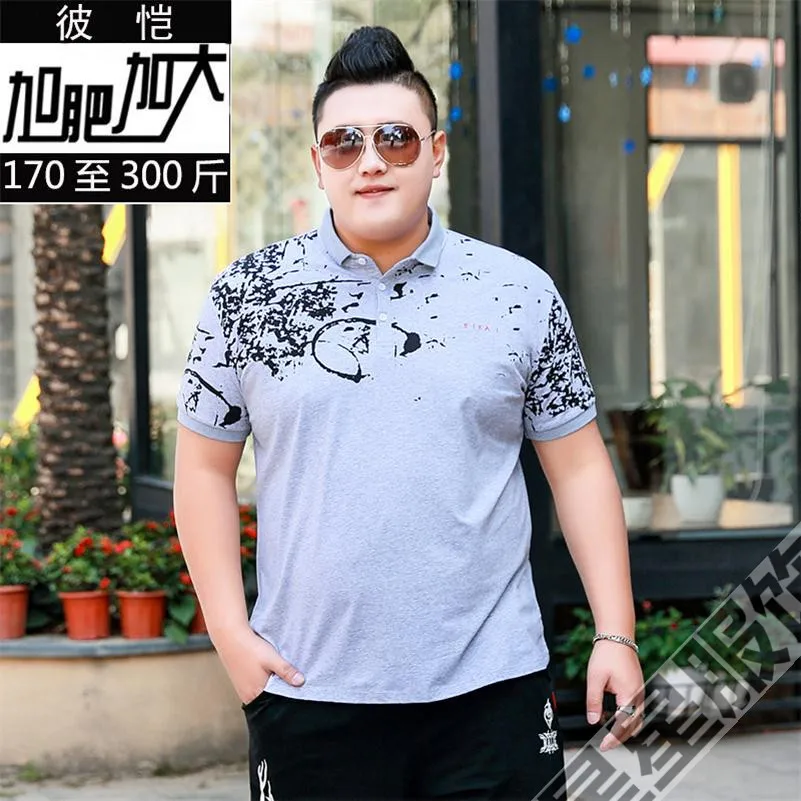 Плюс 10XL 8XL 6XL 5XL летняя Новинка Футболка мужская камуфляжная хлопковая модная футболка повседневное с принтом Топ Футболка одежда высокого качества - Цвет: Серый