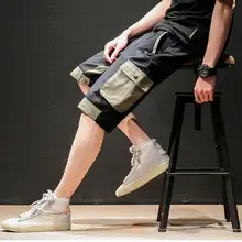 Мужские шорты Карго с карманами новые стильные хлопковые мульти-комбинезоны с карманами модные классные уличные летние лоскутные черные армейские зеленые мягкие